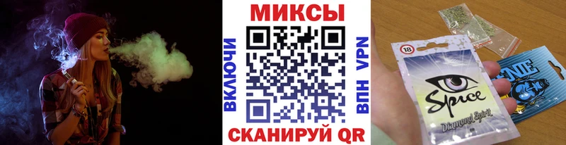 БУТИРАТ бутик  Купить  Боровск 