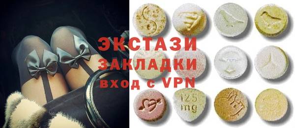кокаин колумбия Инта