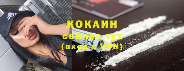 каннабис Иннополис