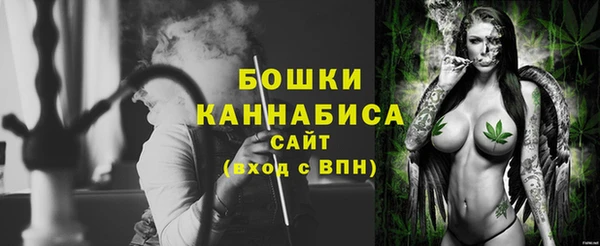 мефедрон мука Инсар