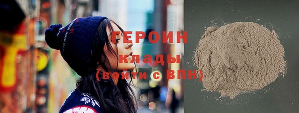 кокаин колумбия Инта