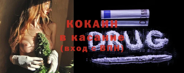 мефедрон мука Инсар
