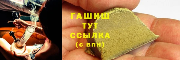 MDMA Каменск-Шахтинский