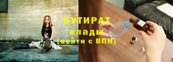 кокаин колумбия Инта