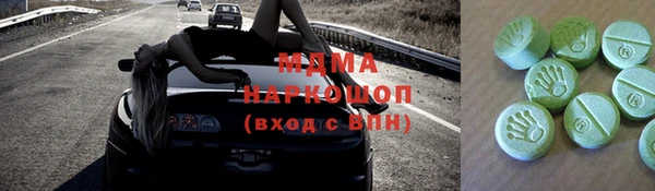 кокаин колумбия Инта