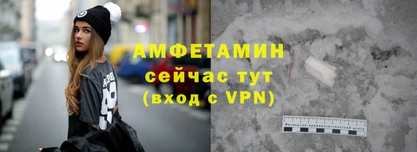кокаин колумбия Инта