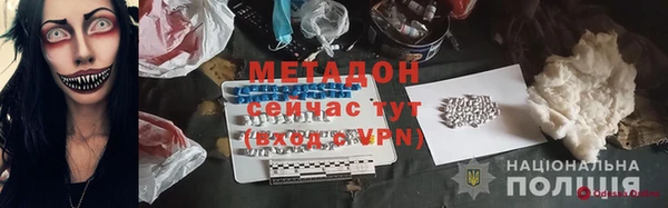 кокаин колумбия Инта