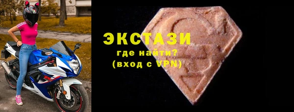 кокаин колумбия Инта
