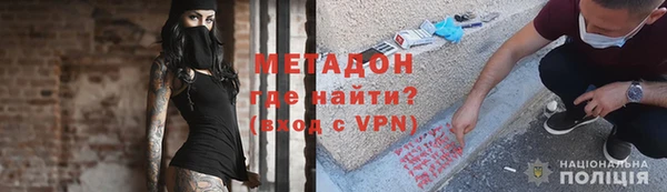 каннабис Иннополис
