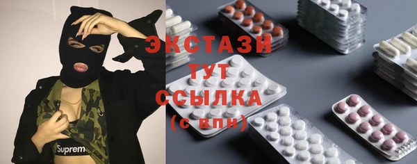 каннабис Иннополис