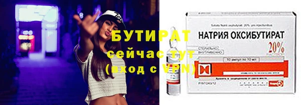 кокаин колумбия Инта