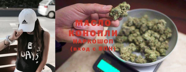 мефедрон мука Инсар