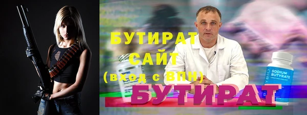 кокаин колумбия Инта