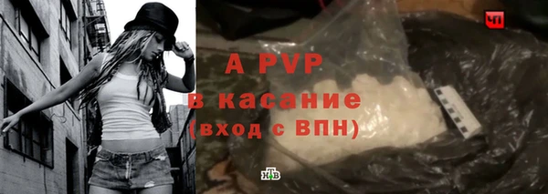 MDMA Каменск-Шахтинский