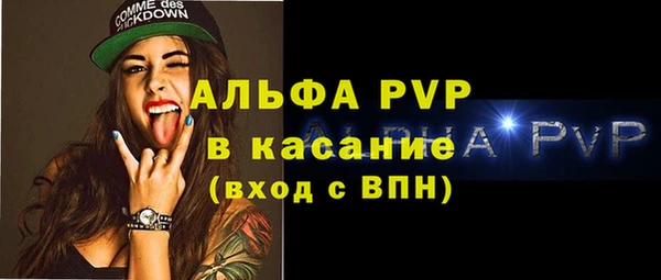 кокаин колумбия Инта