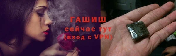 кокаин колумбия Инта
