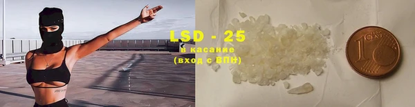 кокаин колумбия Инта