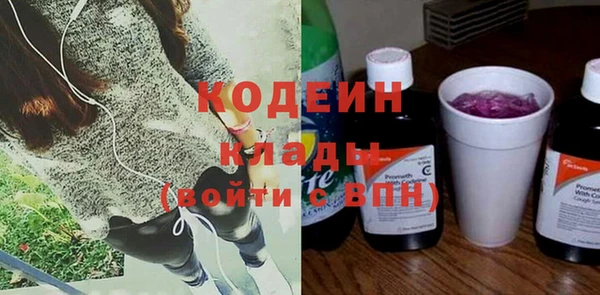 кокаин колумбия Инта