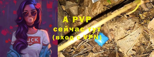 каннабис Иннополис