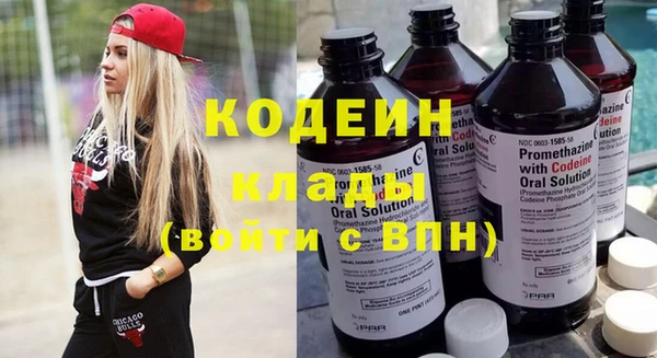 кокаин колумбия Инта