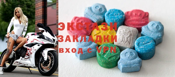 каннабис Иннополис
