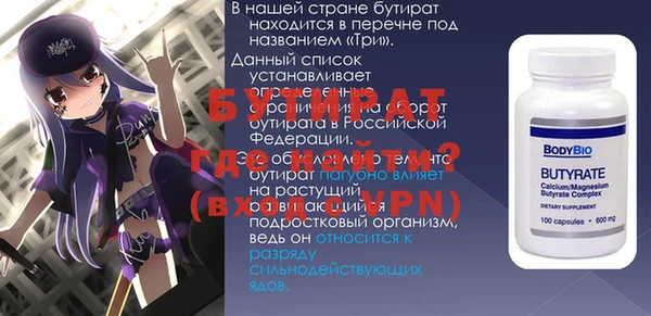 кокаин колумбия Инта