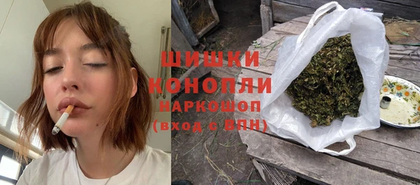 каннабис Иннополис