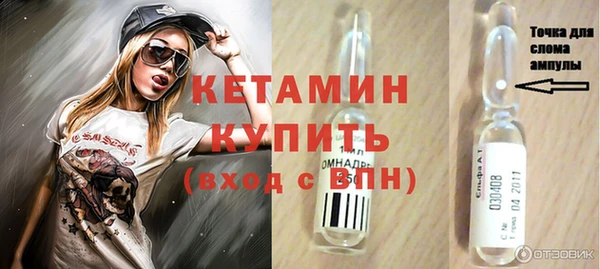 каннабис Иннополис