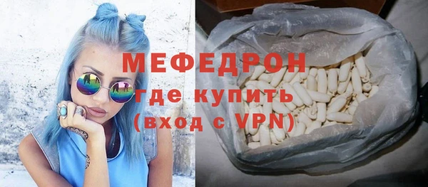 кокаин колумбия Инта