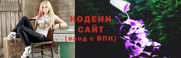 мефедрон мука Инсар