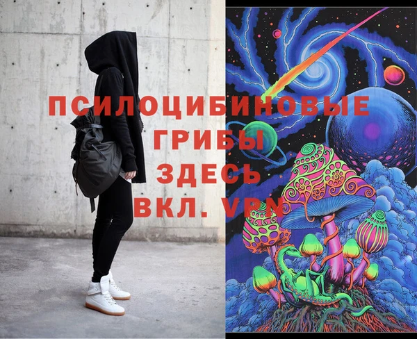 мефедрон мука Инсар