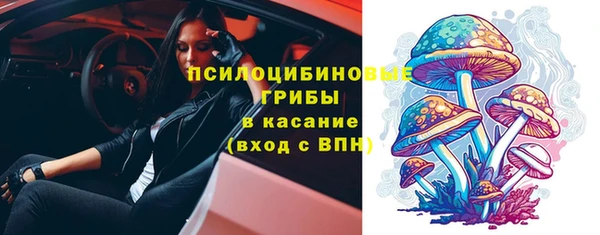 каннабис Иннополис