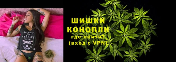 мефедрон мука Инсар