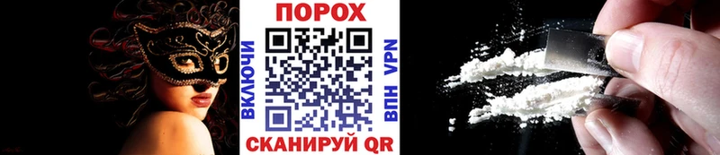 Купить где  Боровск  МЕТАМФЕТАМИН витя 